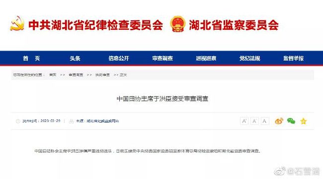 av女优天堂